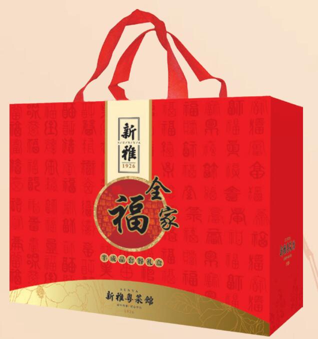 新雅全家福半成品菜A套698元